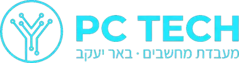 פי סי טק - מעבדת מחשבים באר יעקב